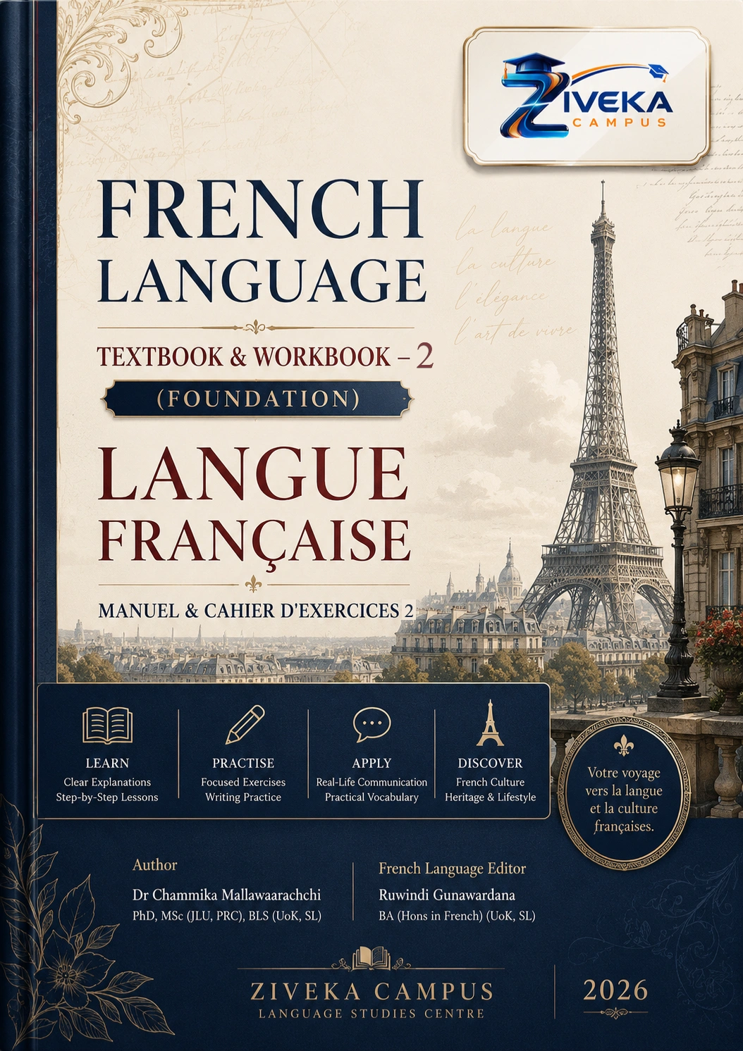 French Language Textbook and Workbook 2